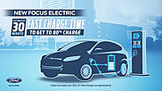 Ford сделает Focus электрическим в следующем году